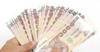 บริการเงินกู้ด่วน รับเงินสด อนุมัติภายใน1วัน